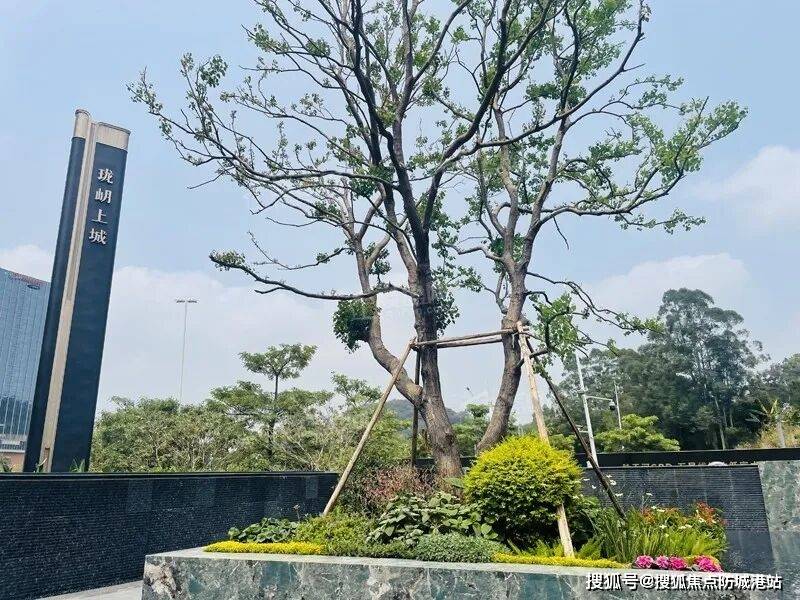 官方直连｜广州地铁珑岄上城售楼处电线小时热线新盘详情抢先看-营销中心欢迎您-最新